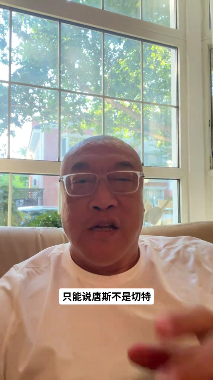 国际足联世界杯-马健谈G1:唐斯比切特硬多了&哈特隐形功臣 下一场马刺会提升强度